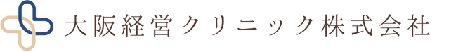 大阪経営クリニック株式会社